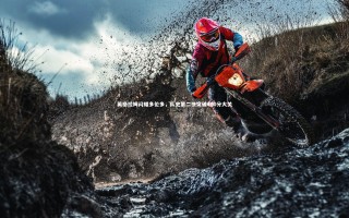 【芒果体育网站】英格拉姆闪耀多伦多，队史第二快突破400分大关