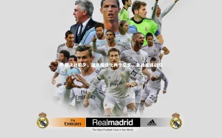 芒果体育官方-中泰决战前夕，国足需强化两个坚定，备战关键战役