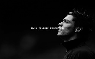 芒果体育网站：蓉城三轮一平两负落后申花，争冠热门仅是伪强队？